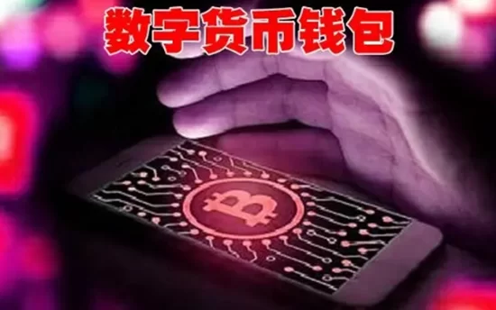 特斯拉宣布接受加密货币支付，推动行业发展